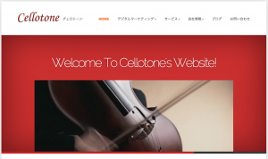cellotone website